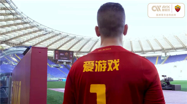 意识使他成